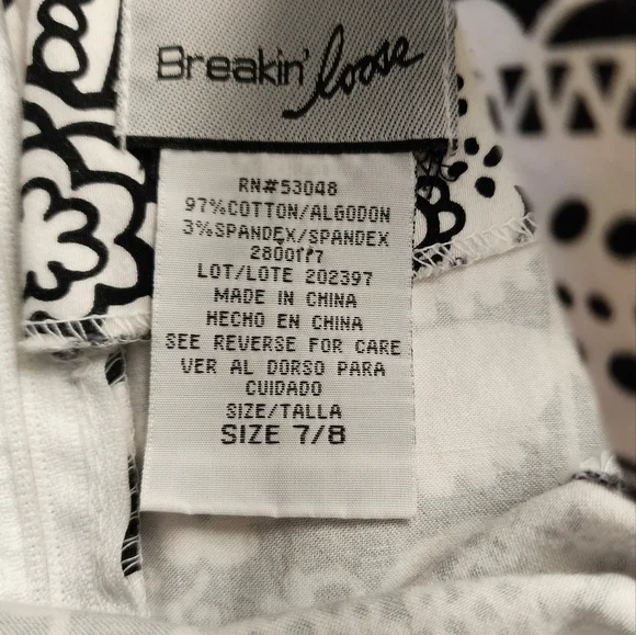 Black and white dress - Picture 4 of 6